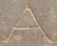 A close-up of an instance of allograph Α type1 inscribed on object ISic000823