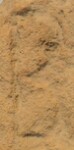 A close-up of an instance of allograph Ε type1 inscribed on object ISic001465