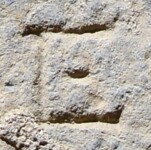 A close-up of an instance of allograph Ε type2.6 inscribed on object ISic000612