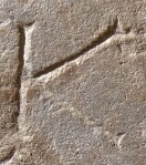 A close-up of an instance of allograph Κ type2.1 inscribed on object ISic003351