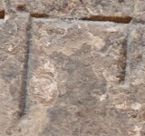 A close-up of an instance of allograph Π type1.1 inscribed on object ISic001060
