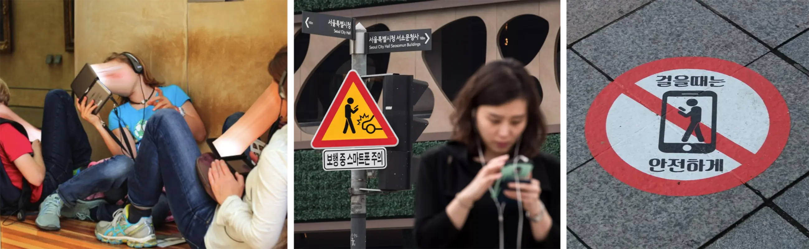 Street signs to warn distracted smartphone users